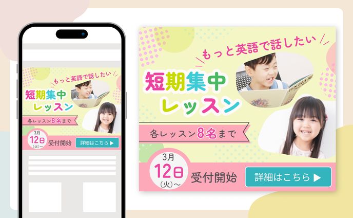 グラフィックデザイナー、sns