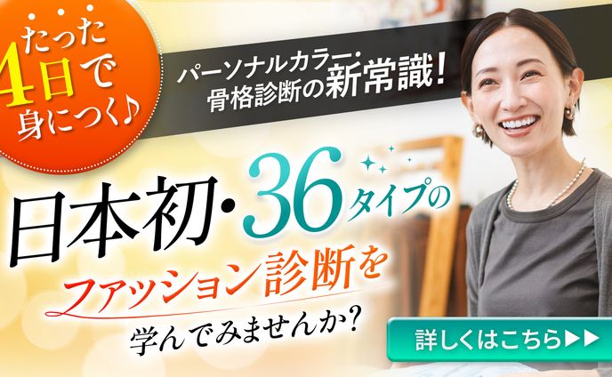 コンペ採用作品　ファーストビュー