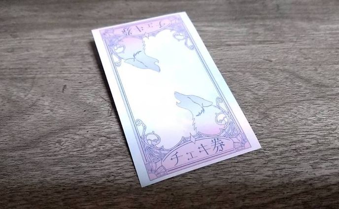 チェキ券　券面デザイン