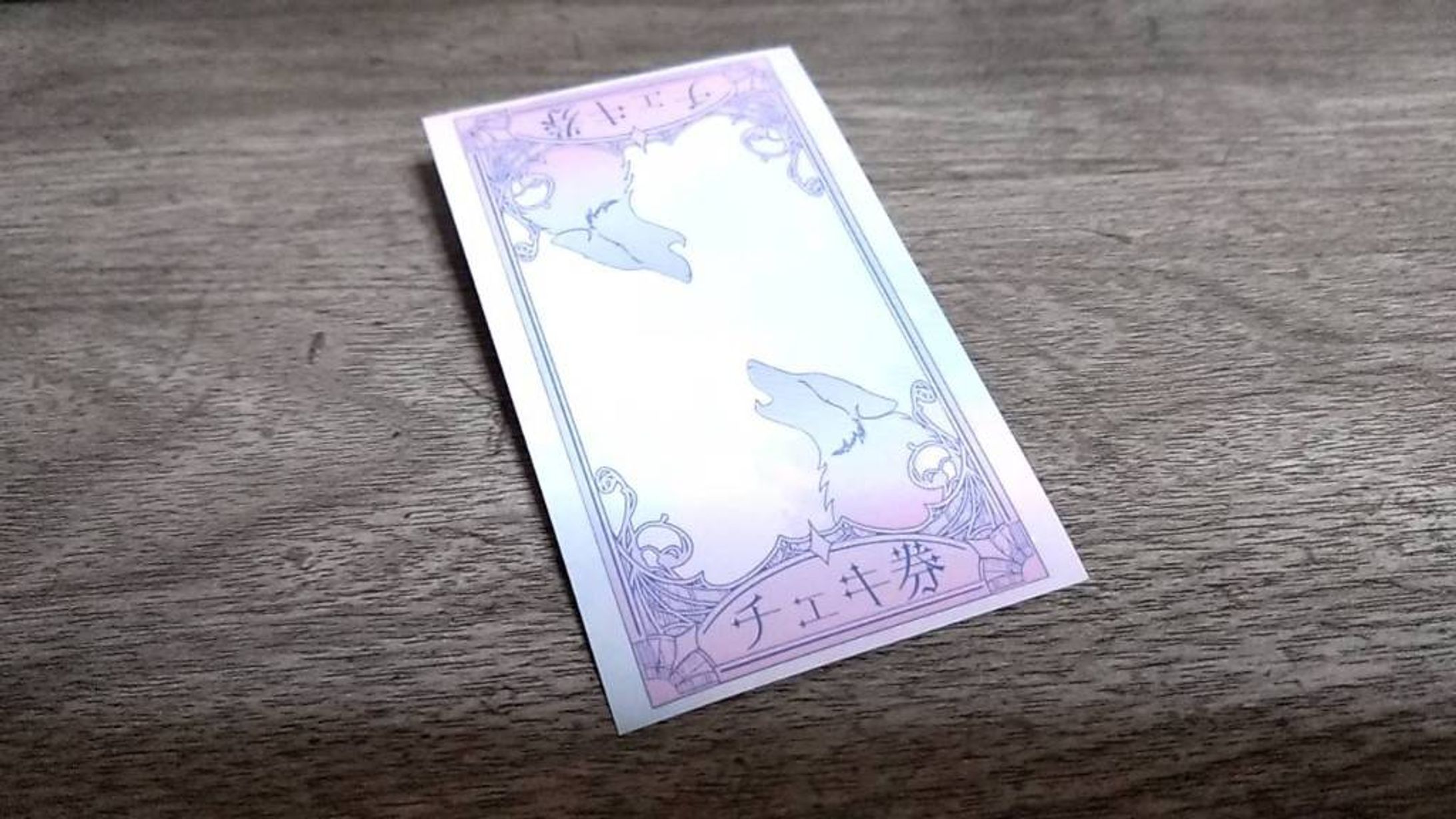 チェキ券　券面デザイン-1