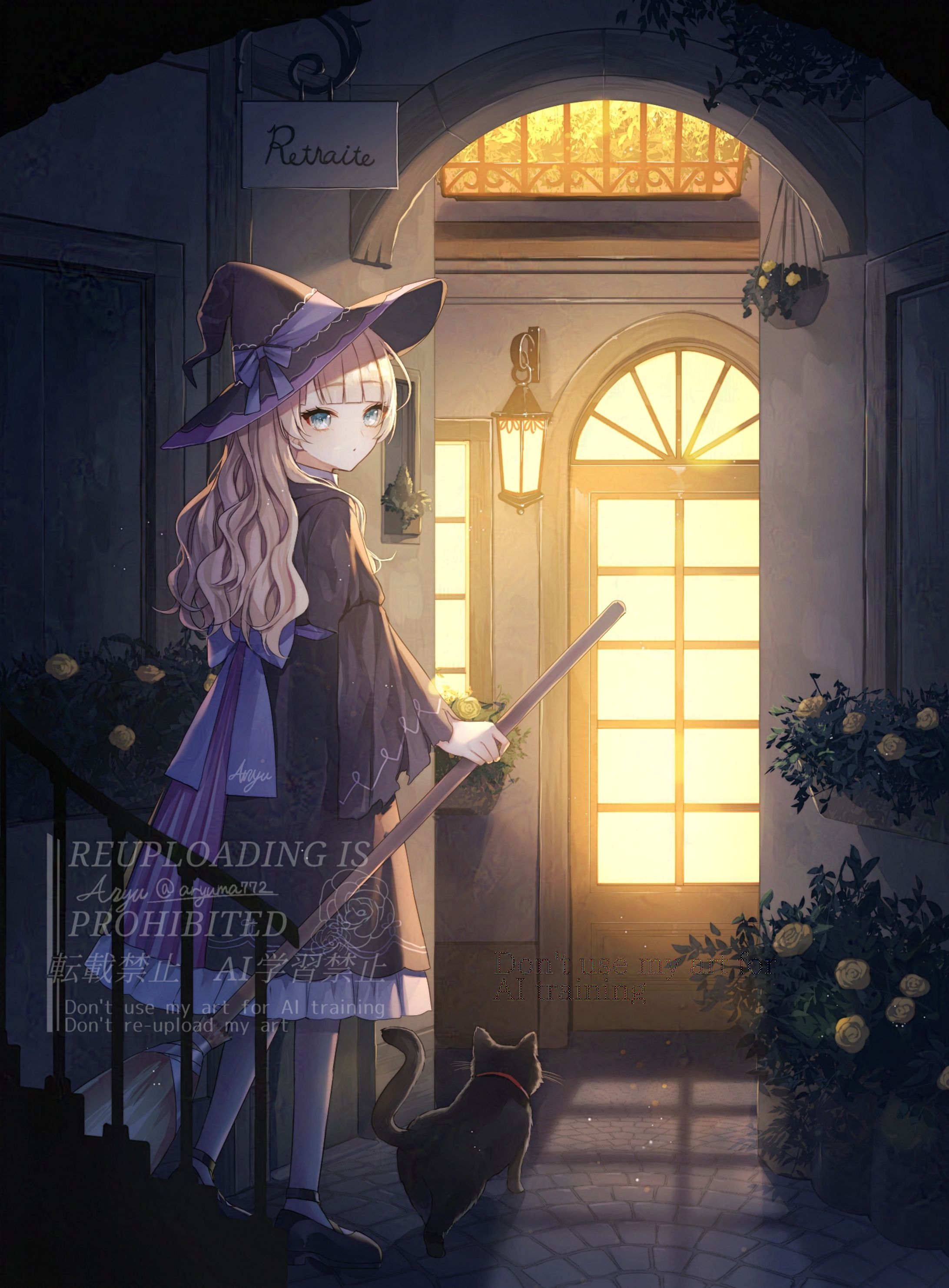 【eプリントサービス】夜-1