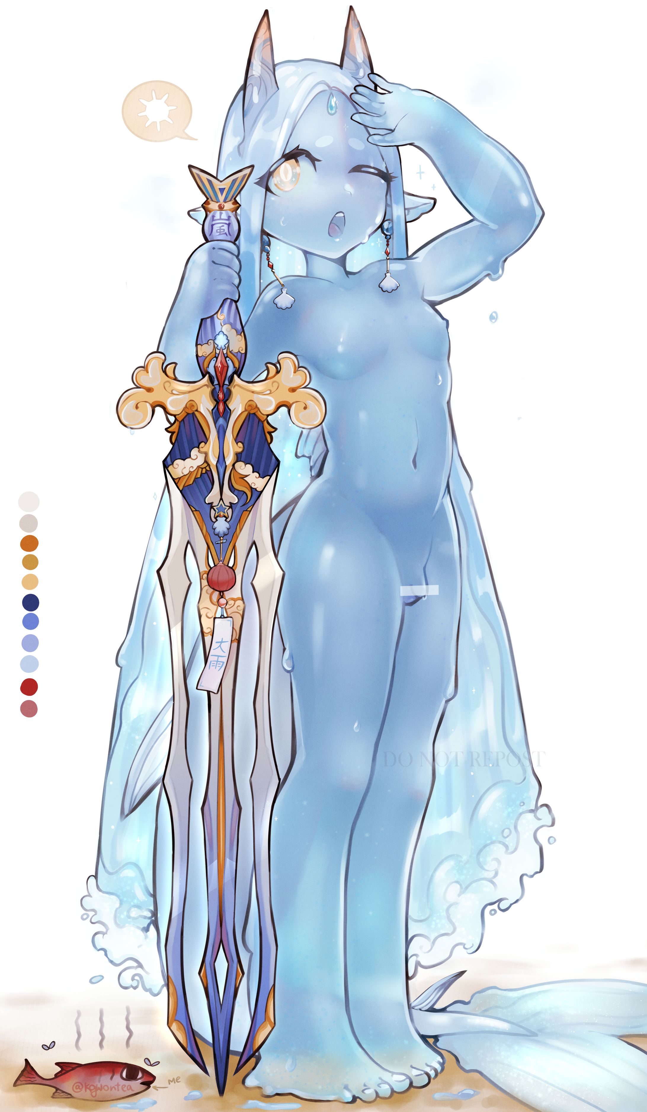 JellyBoy(?)-1