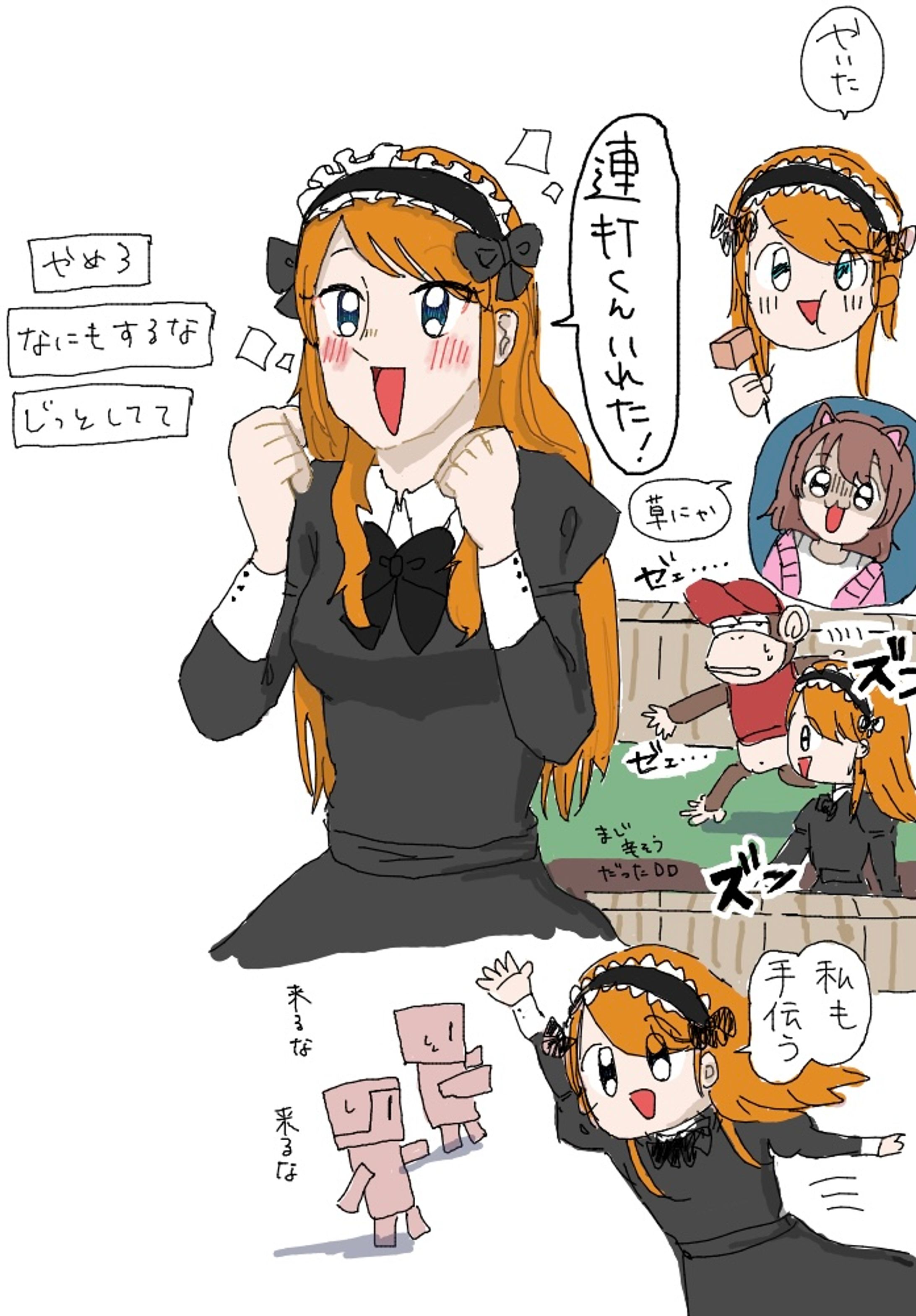 50人クラフト 今まで書いたものたち