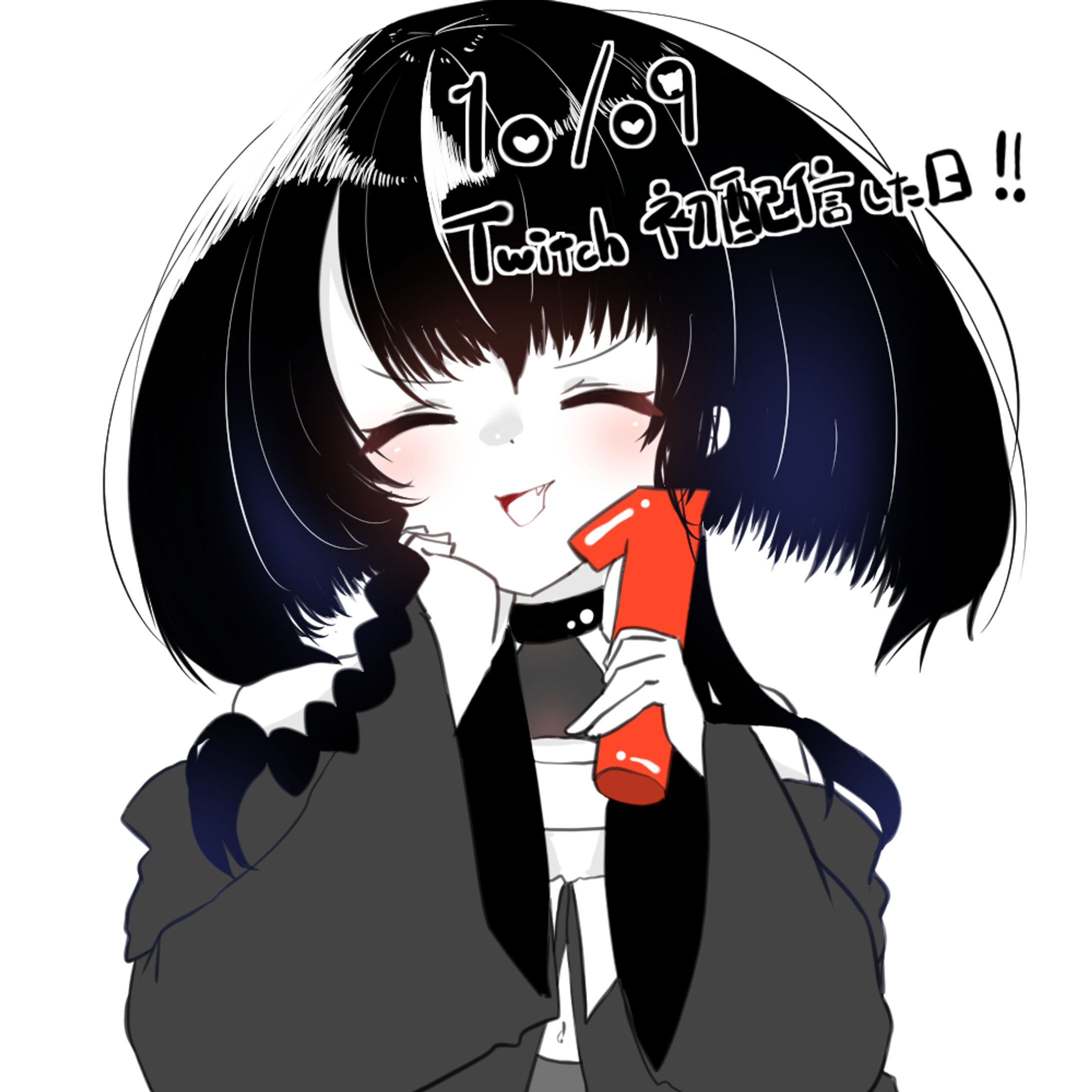 Twitch始めて１年！イラスト-1