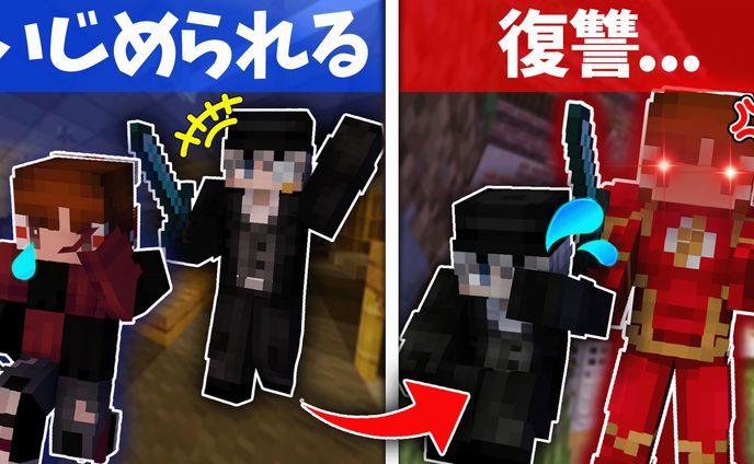 ゲーム系サムネイル