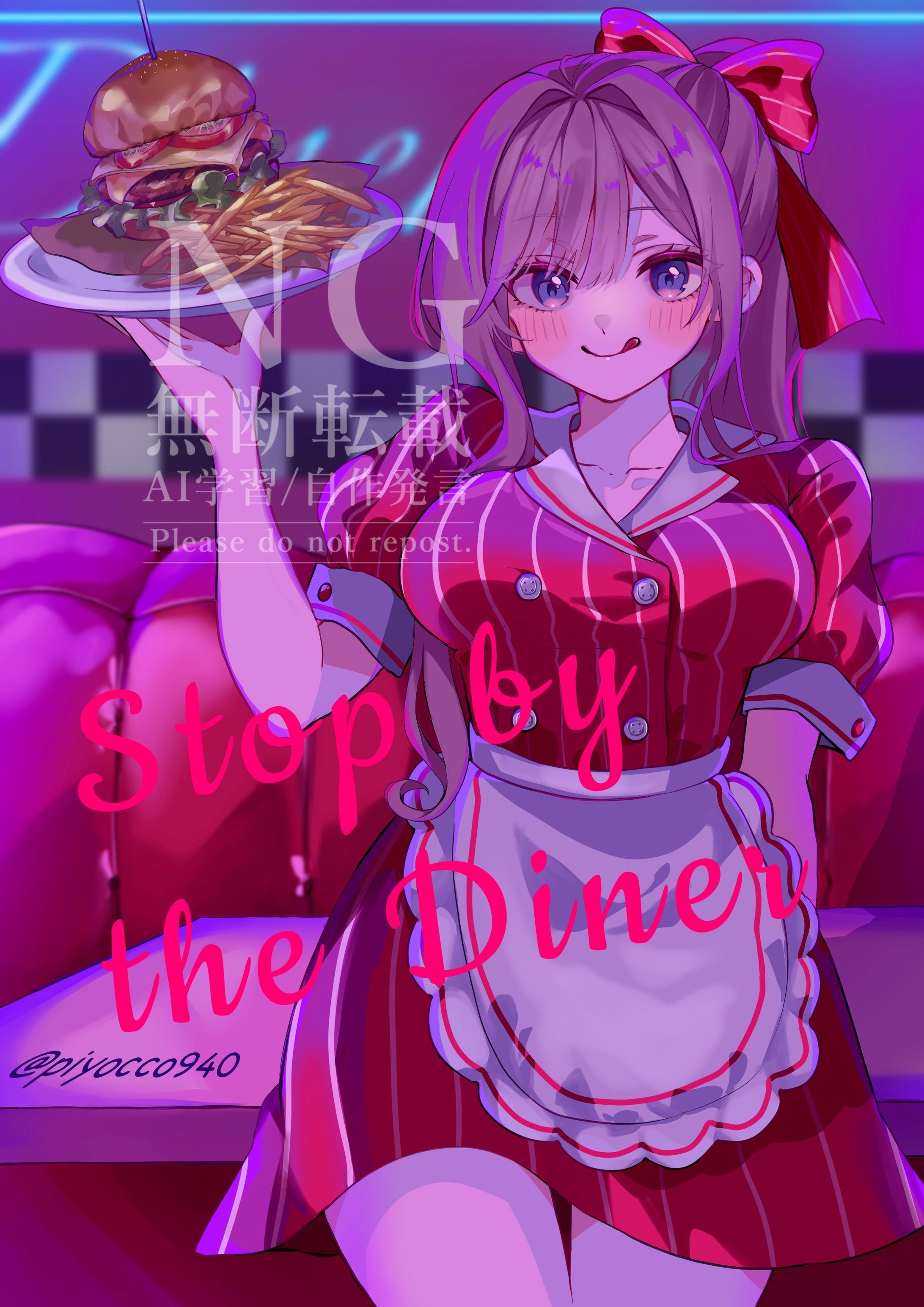 一次創作オリジナル1枚絵-1