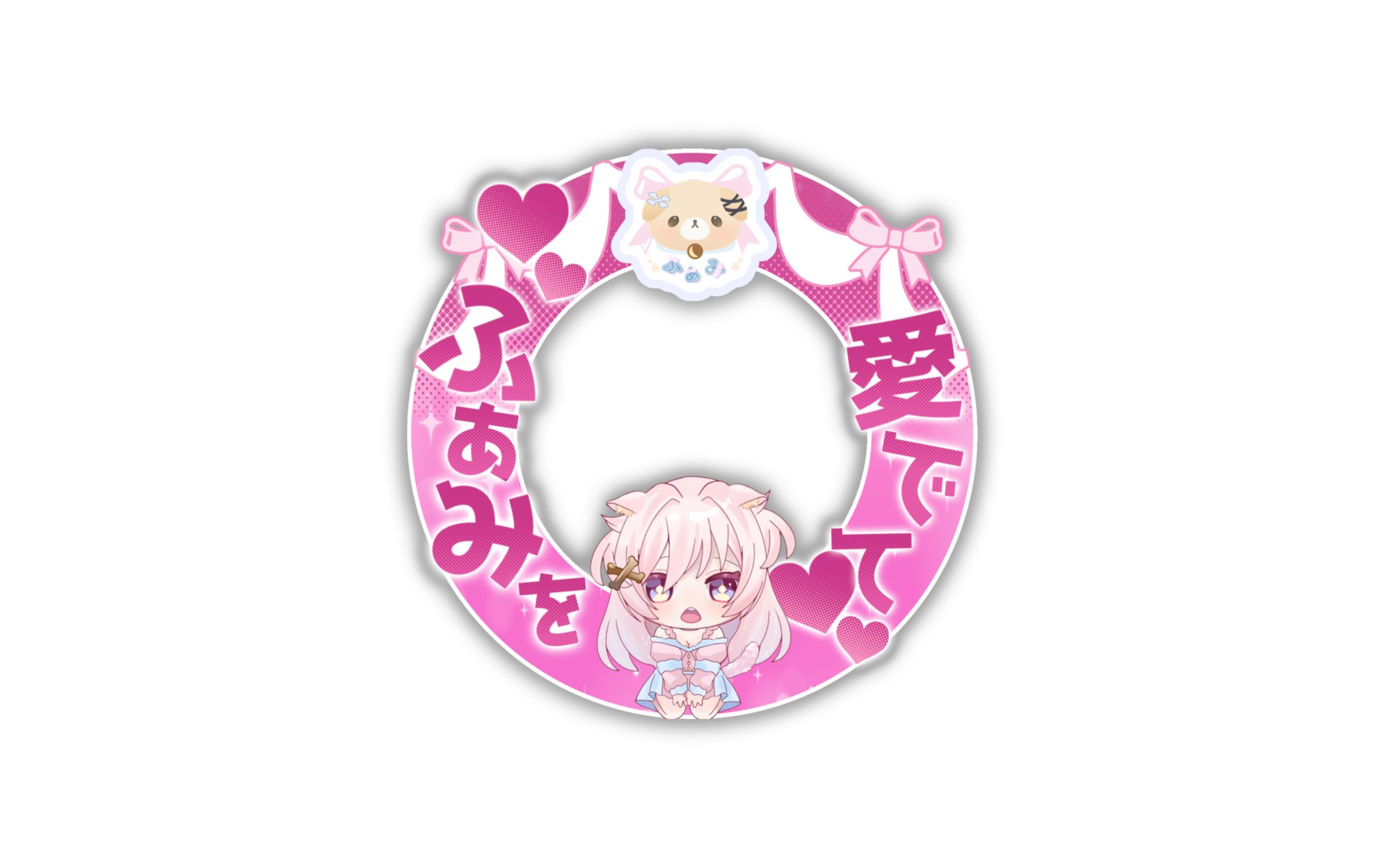 ふぁみ様アイコンリング-1