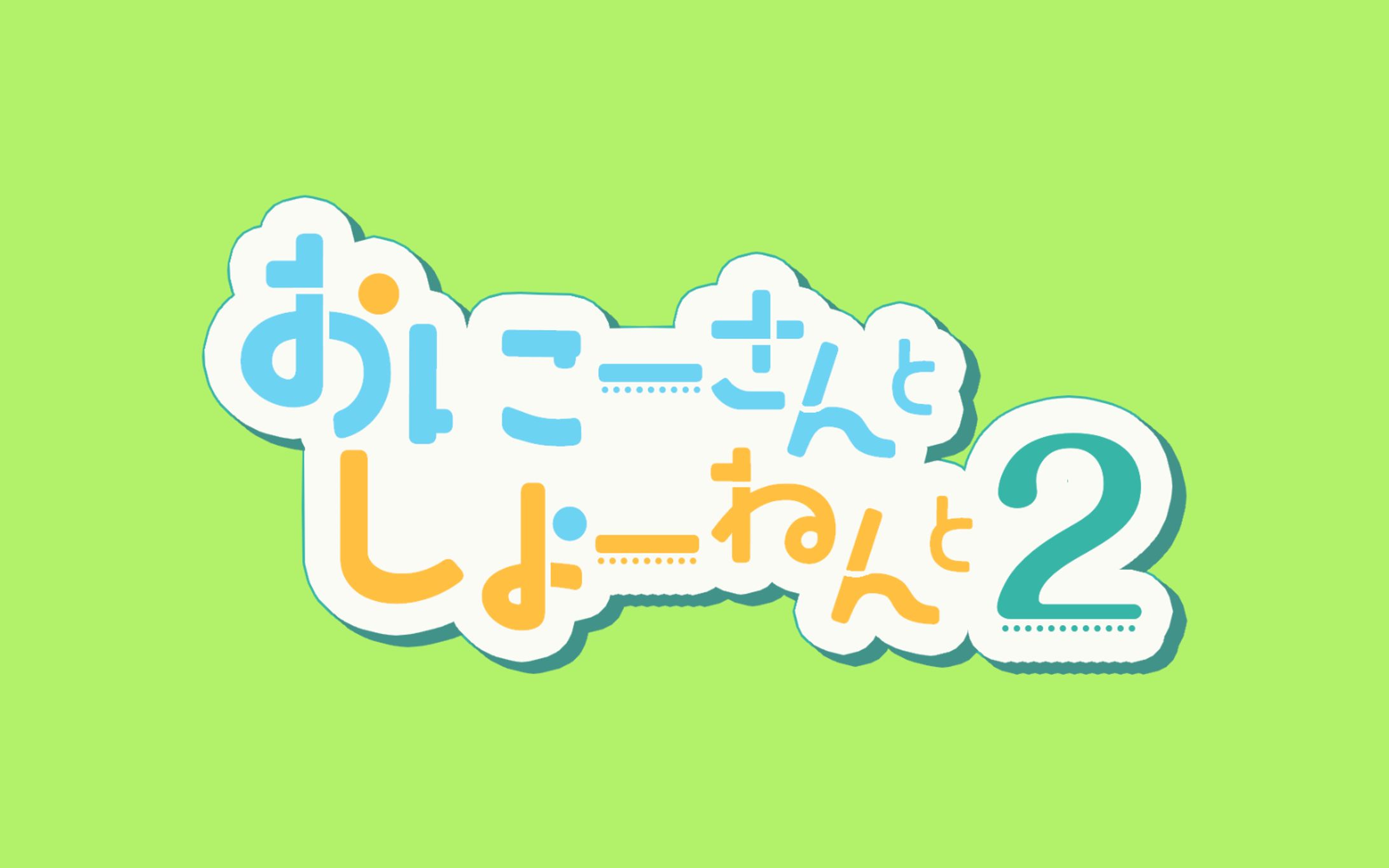 〈ご依頼〉ロゴデザイン-1