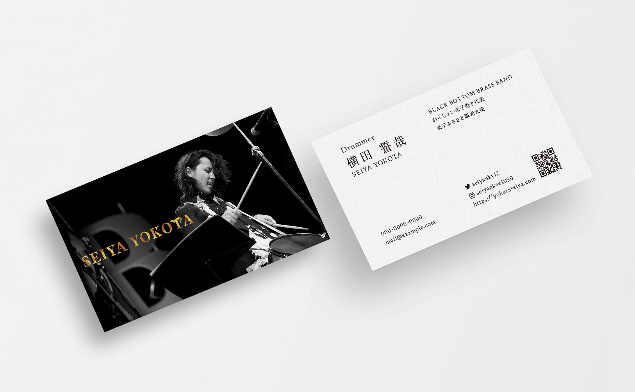 SEIYA YOKOTA / 名刺-1