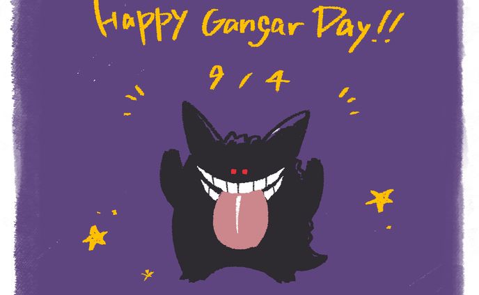 gangar day