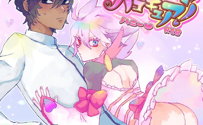 カラー漫画、□web