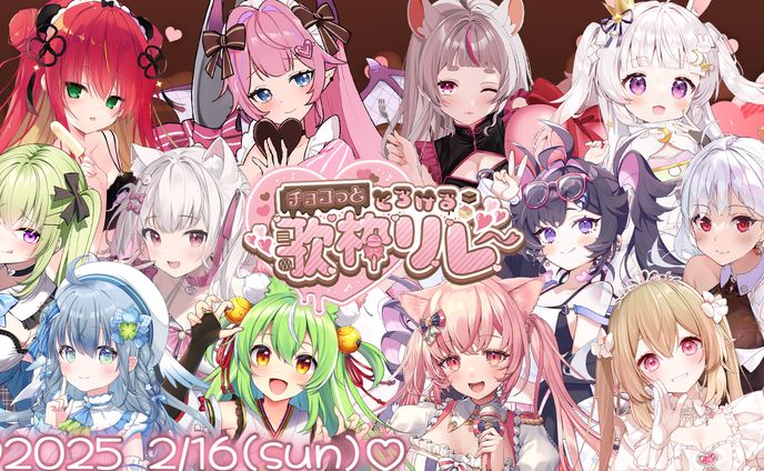 tv出演、詞が聴ける