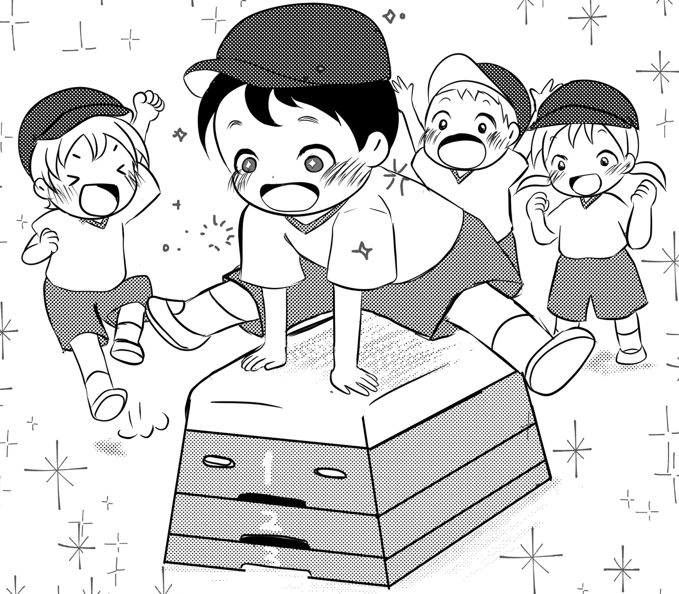 株式会社教育技術研究所様雑誌カット-1