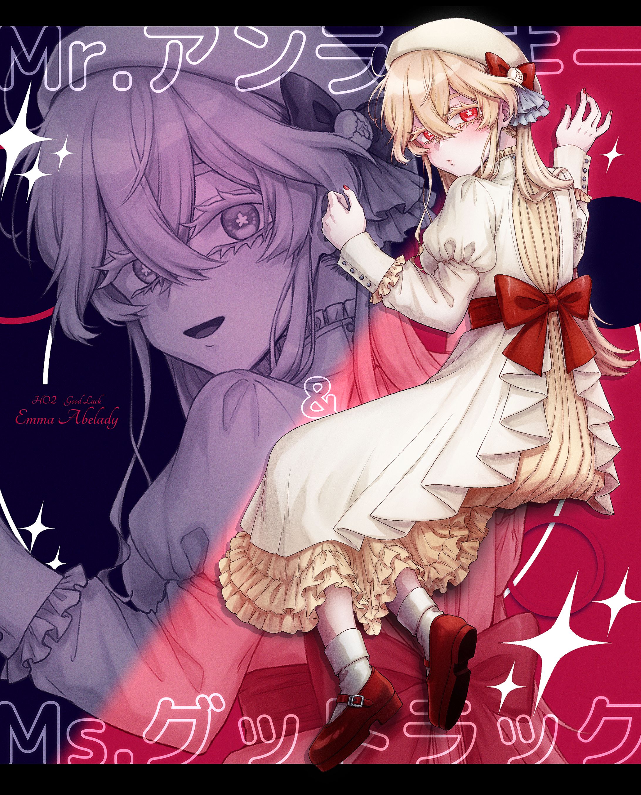 個人製作　TRPG立ち絵-1