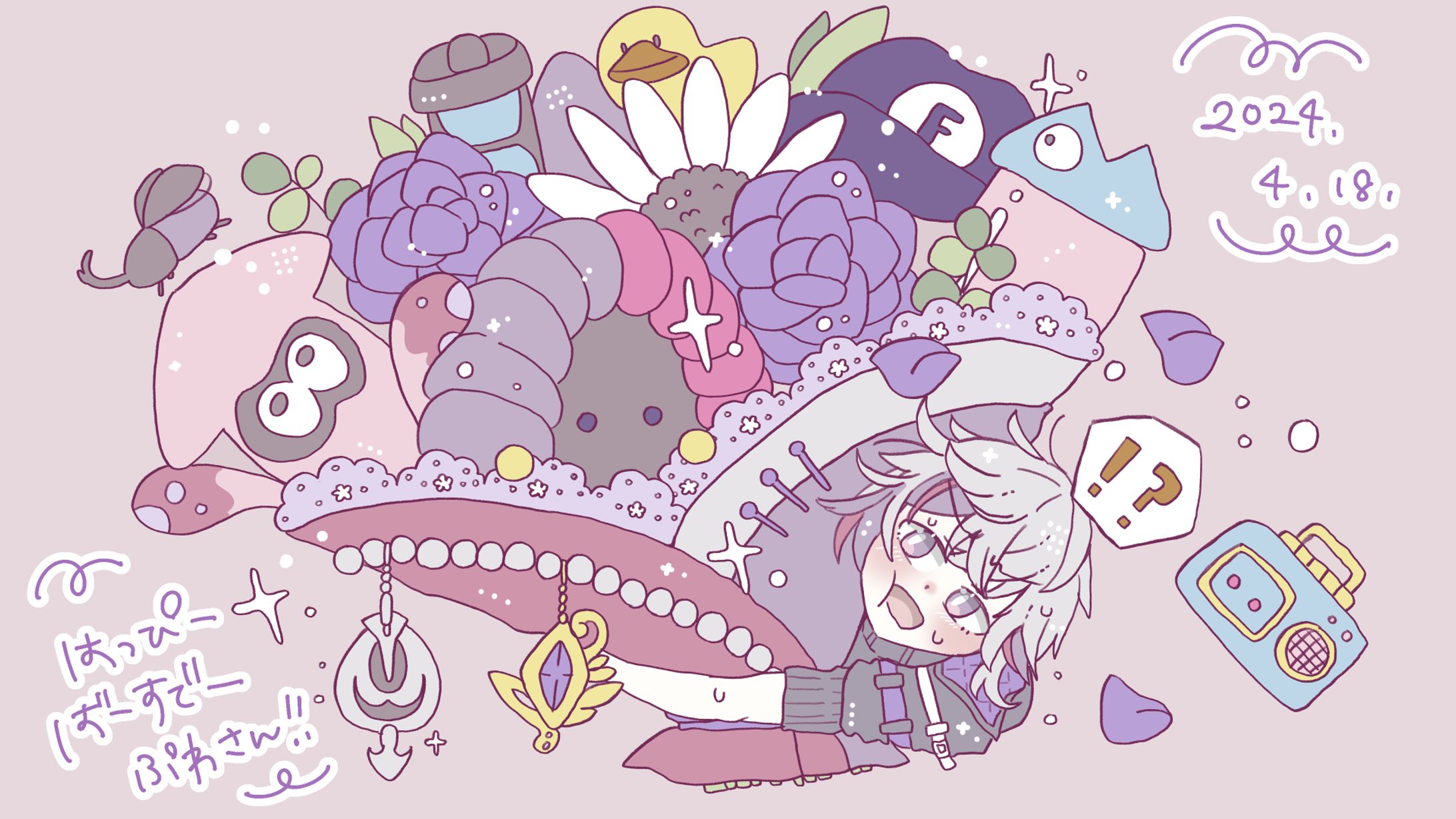 【FA】不破湊さん誕生日2024-1