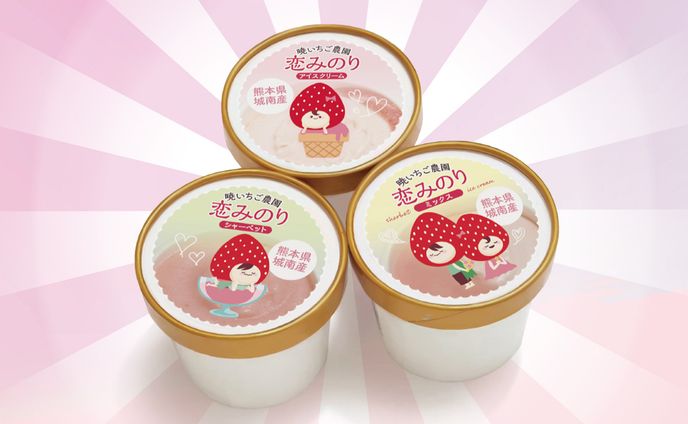 【キャラデザイン】いちご農園のキャラクターと商品ラベル