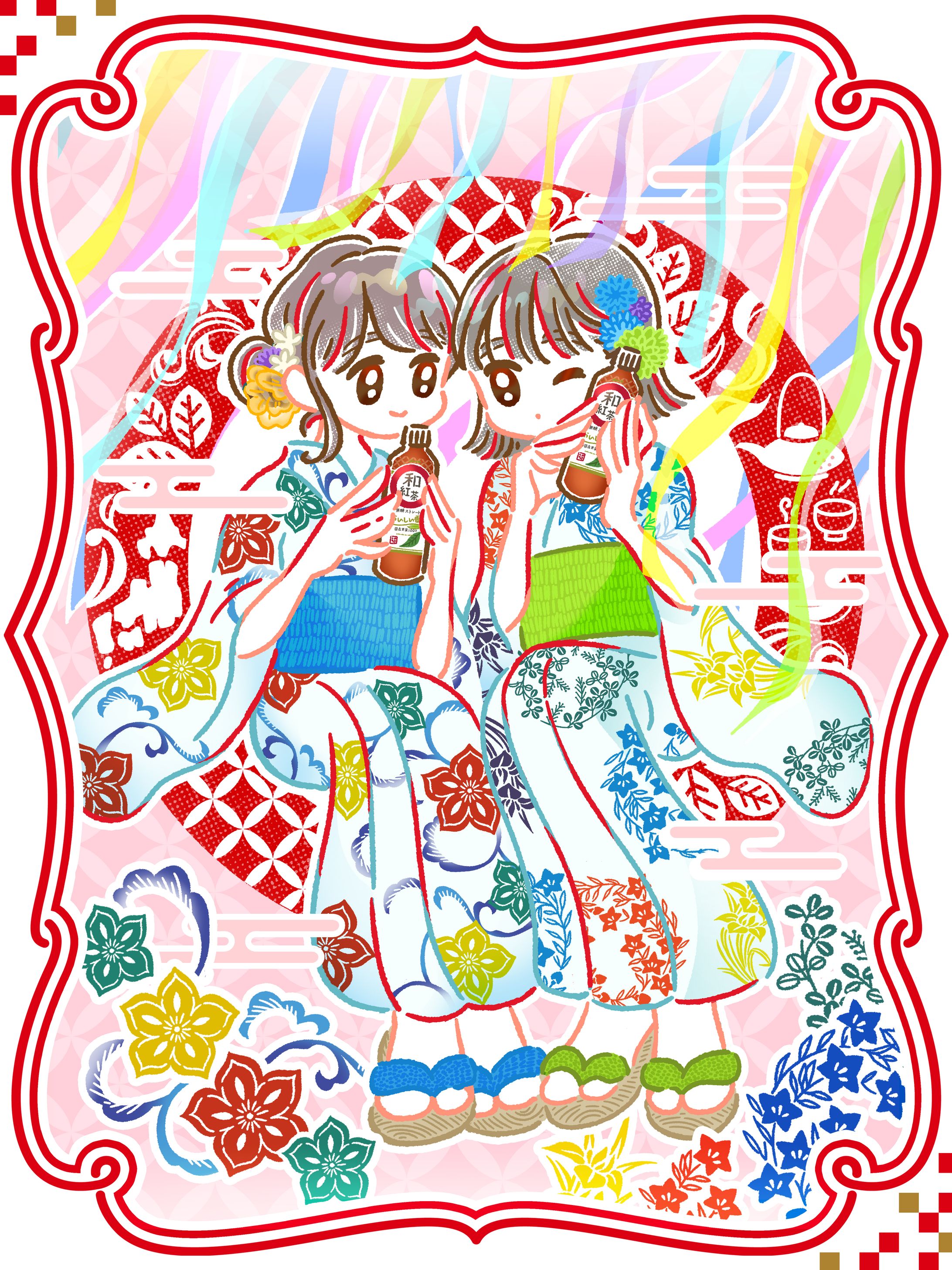 【入賞】和紅茶姉妹イラコン祭り-1