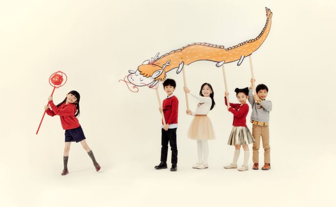 Bonpoint collection chinese new year 2024