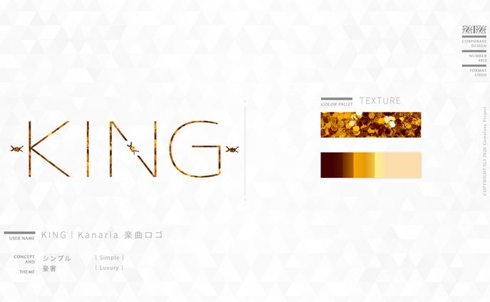 Logo-No.012 / 楽曲「KING」