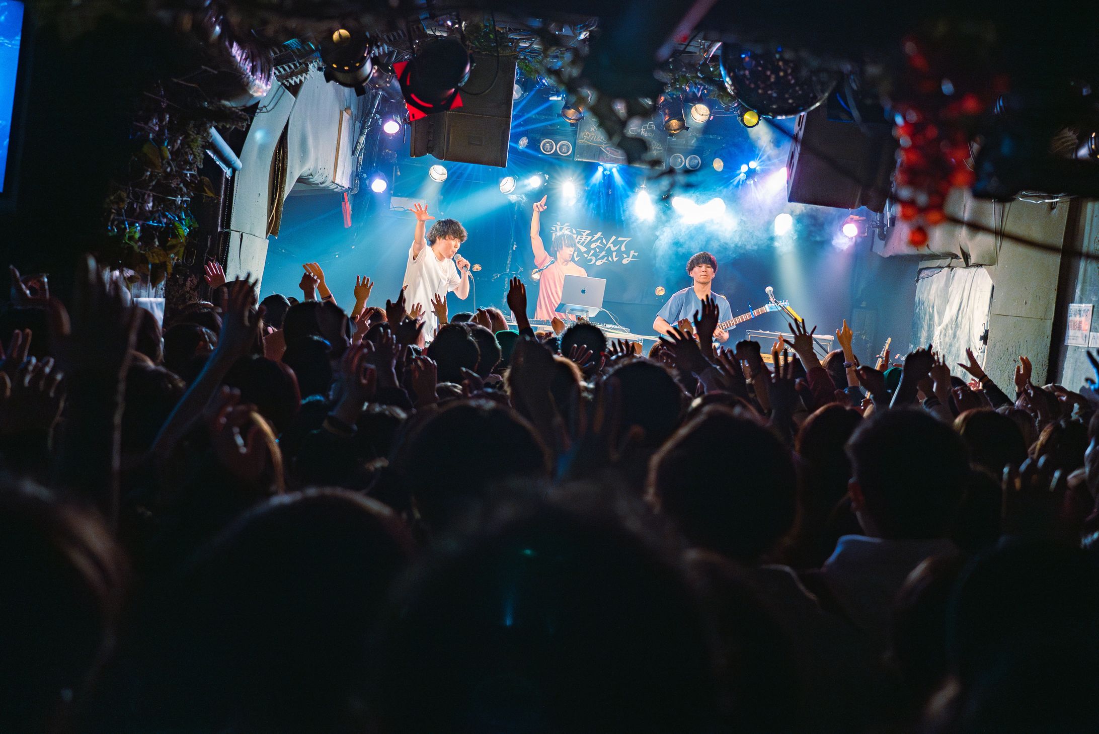 2024.02.10(Sat)  TENSONG 1stワンマンツアー 『#普通なんていらないよ』2024 兵庫@太陽と虎-1