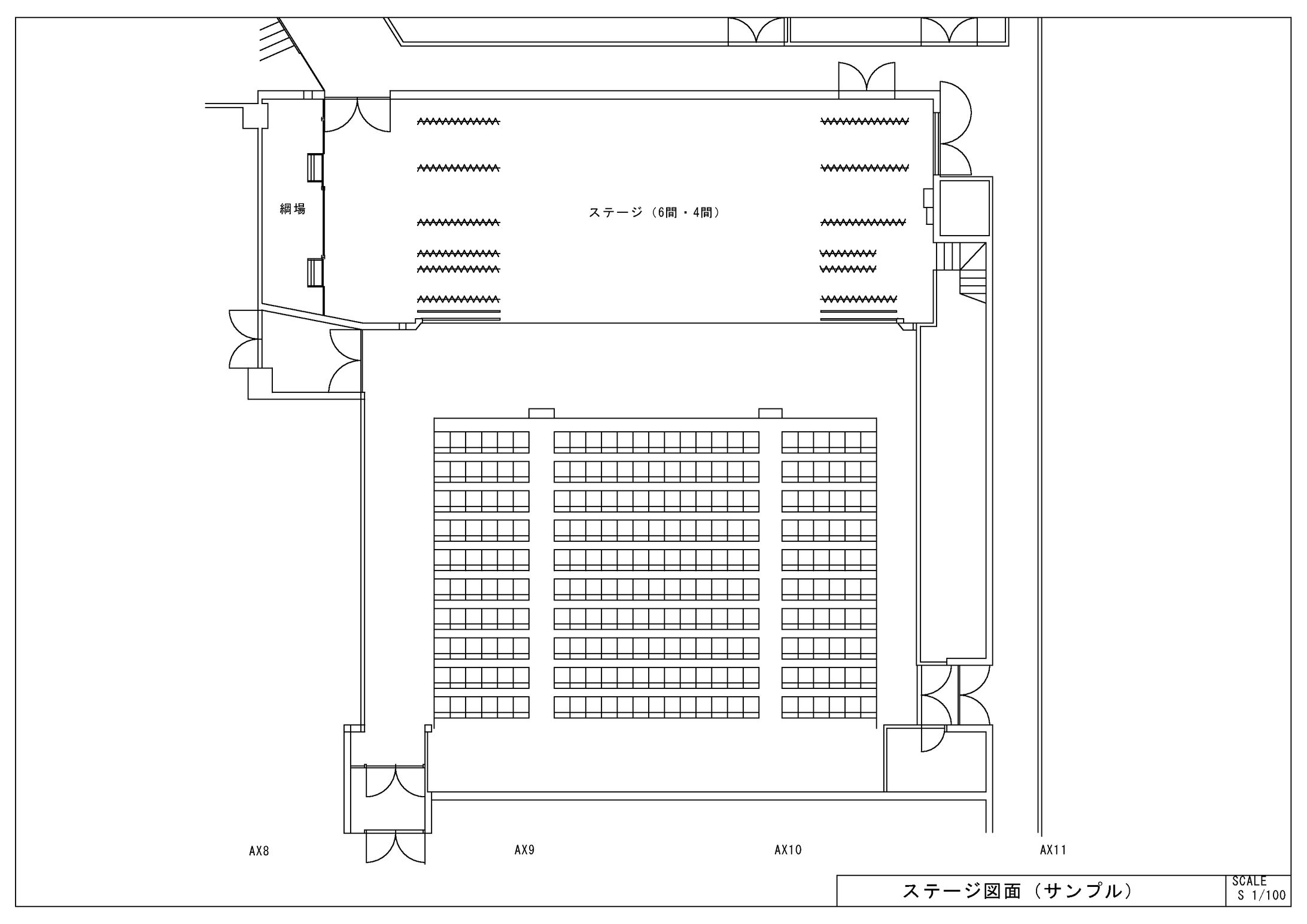 ステージ図面トレースサンプル（JW-CAD）-1