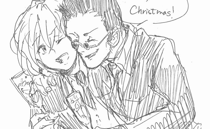 クリスマスぐらい付き合え