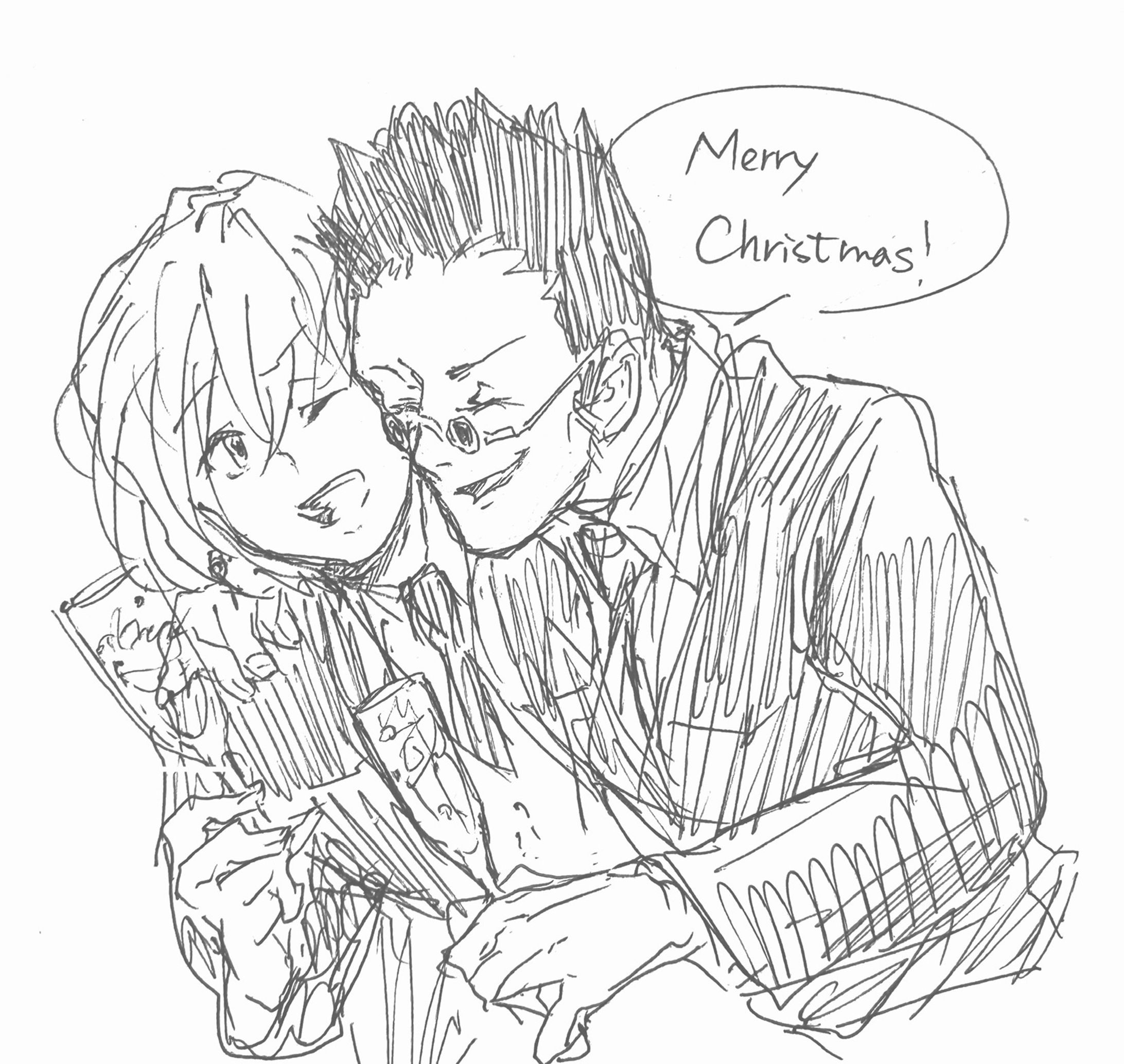 クリスマスぐらい付き合え-1
