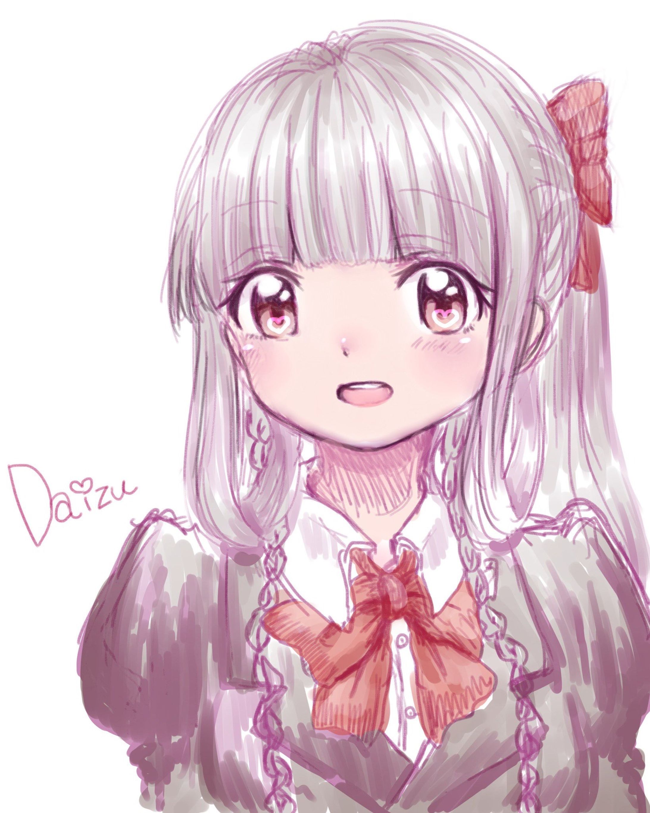 daizu-1