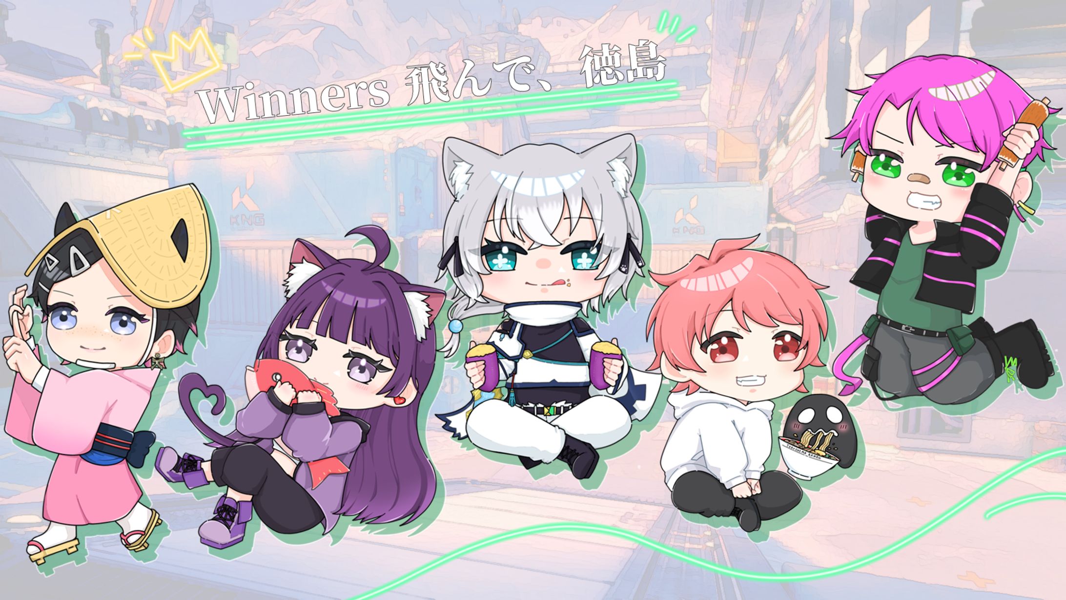 SDイラスト：大会協賛-1