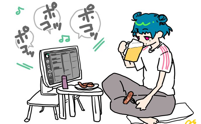 りらっくす