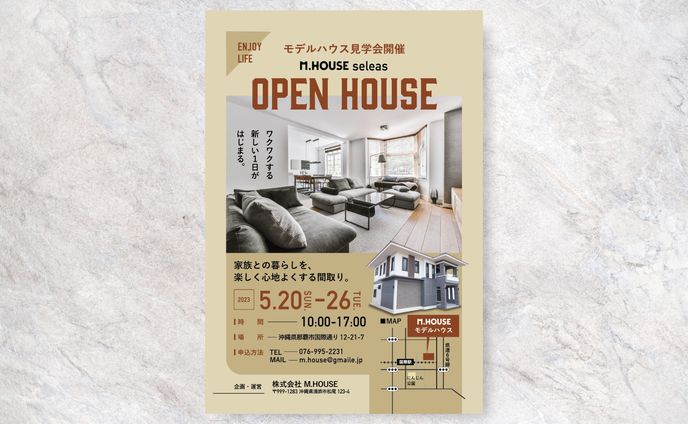 チラシ、モデル撮影