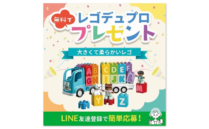 illustrator、lp制作