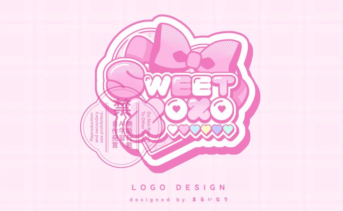 新人女性歌い手グループ SWEET XOXO(スイートココ)様 グループ名ロゴ