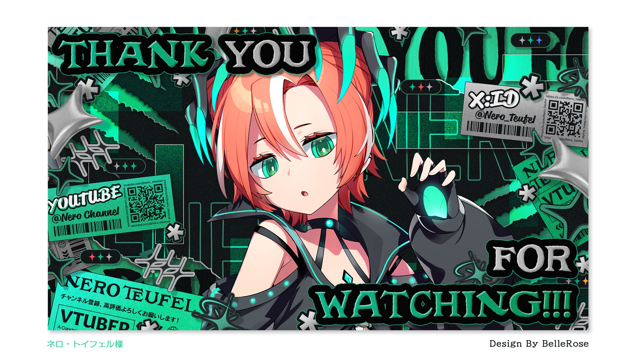 ED Design / ネロ・トイフェル-1