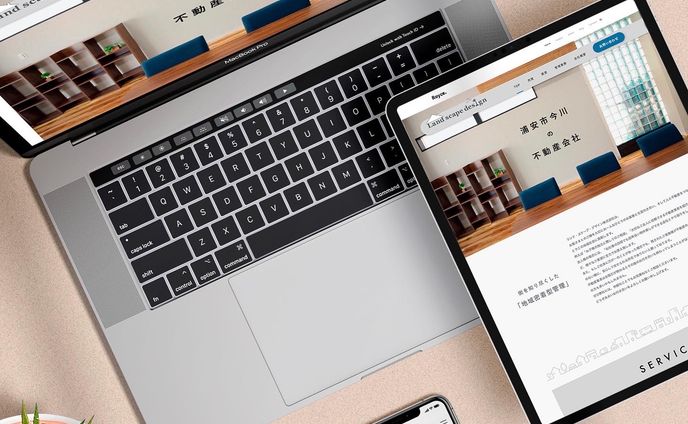 webデザイン