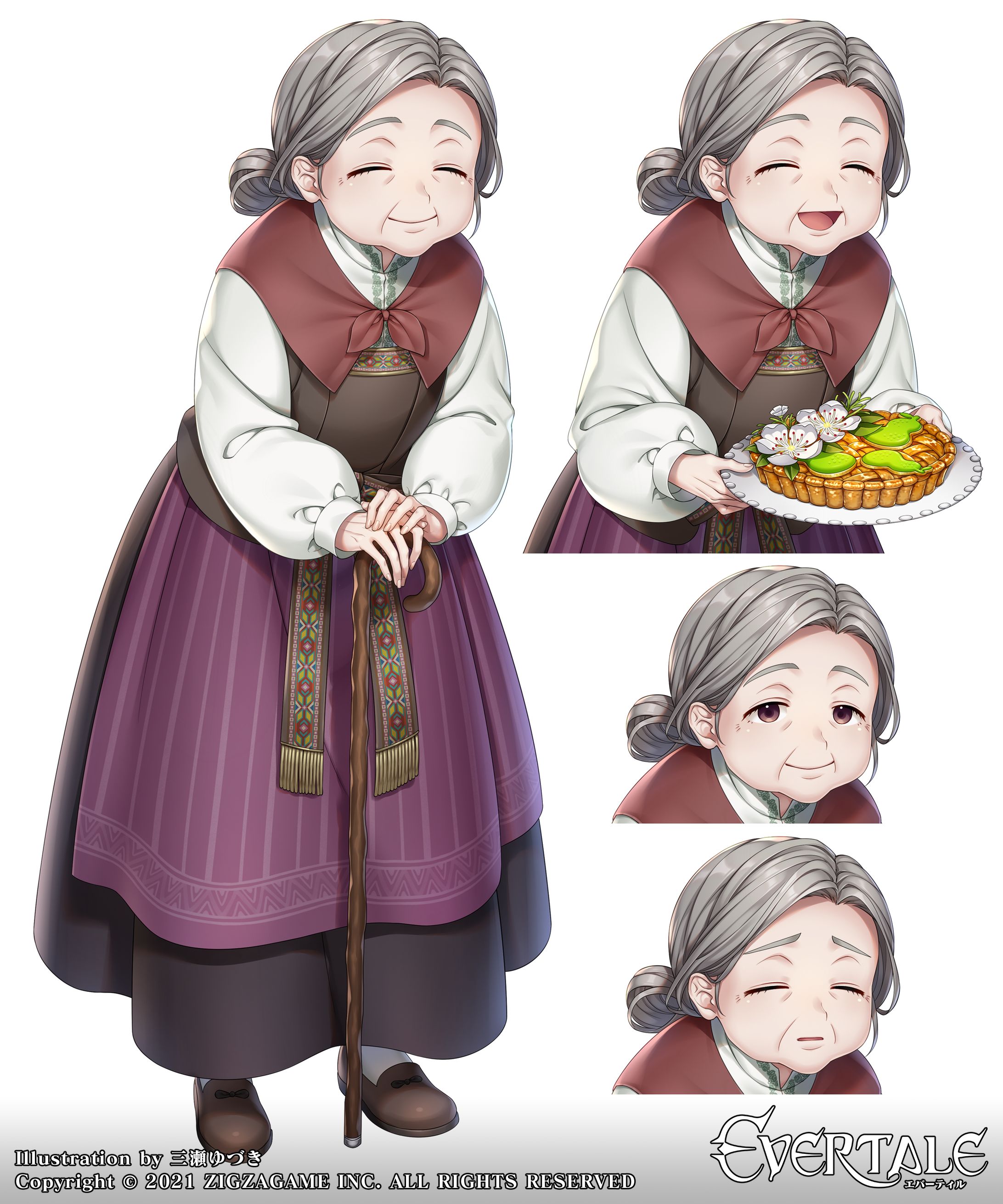 おばあちゃん-1