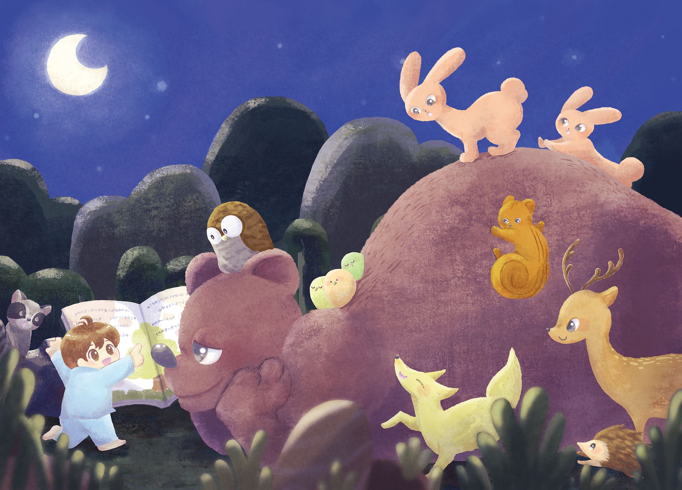 【TSUKUSHI BOOK COVER EXHIBITION】出展-1