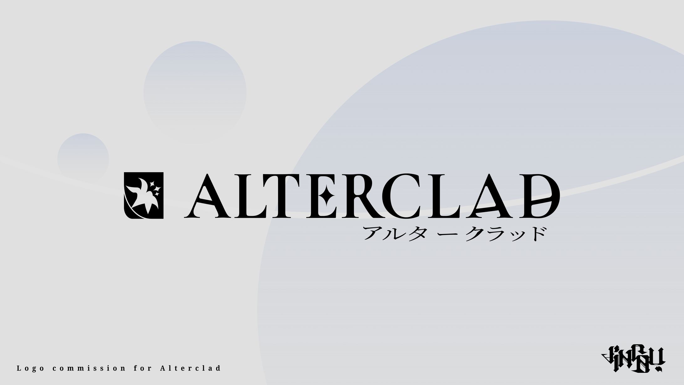 Alterclad Logo-1