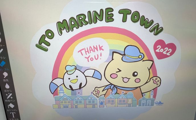 施設キャラクターイラスト