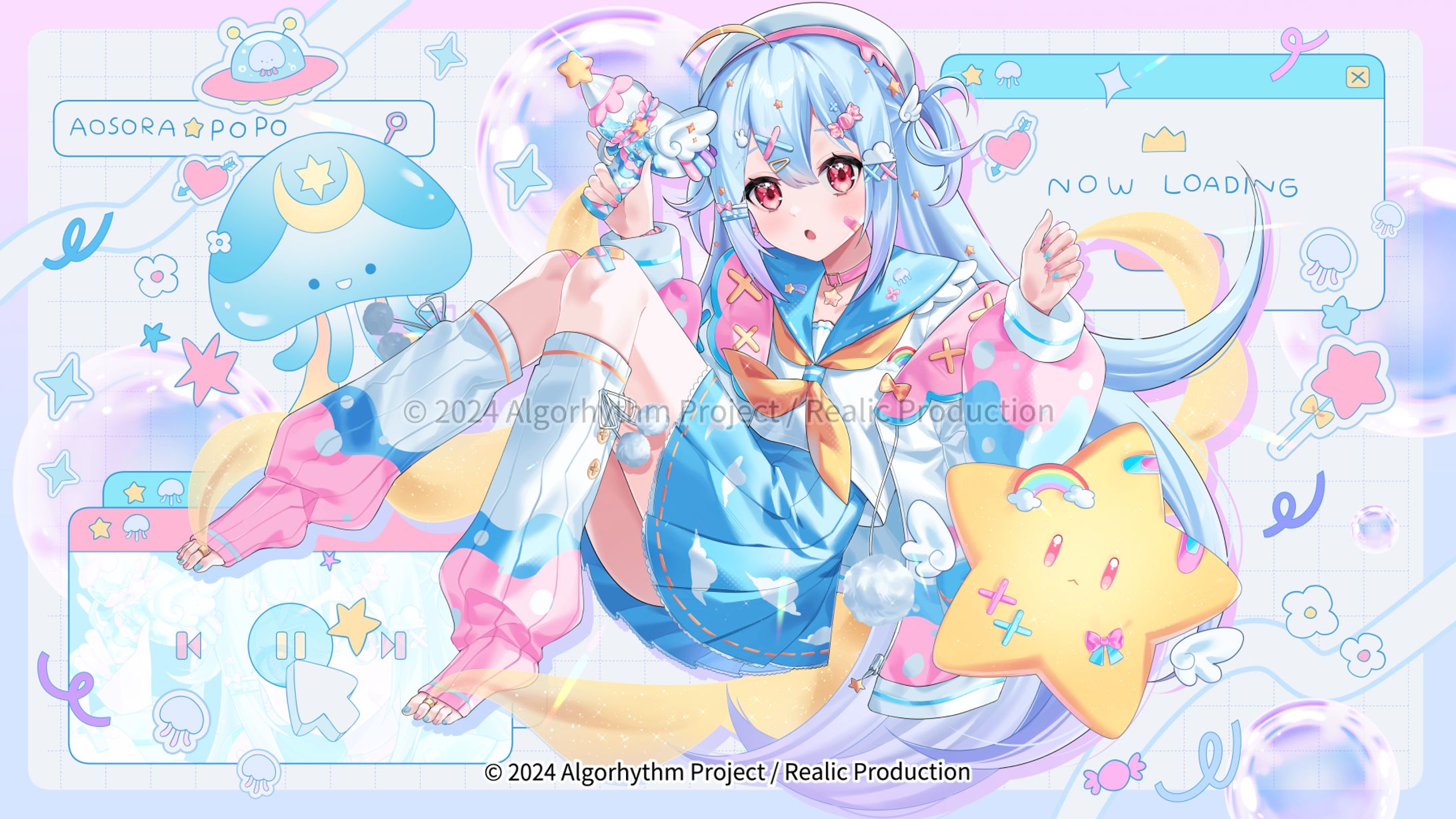 Art Commission: Fullbody-1