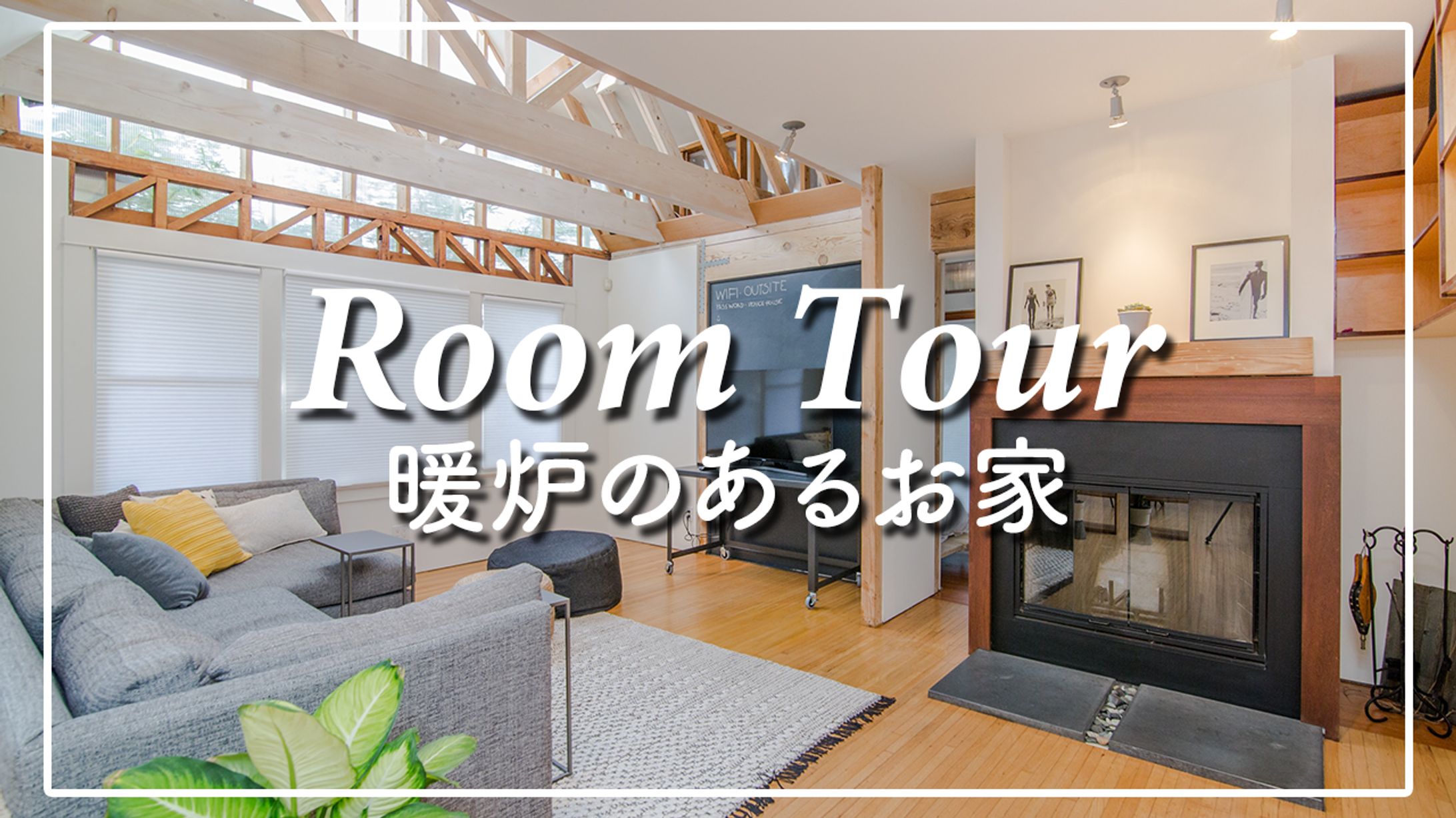 不動産 サムネイル2-1