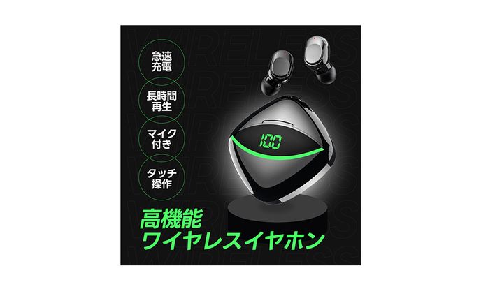 商品画像デザイン