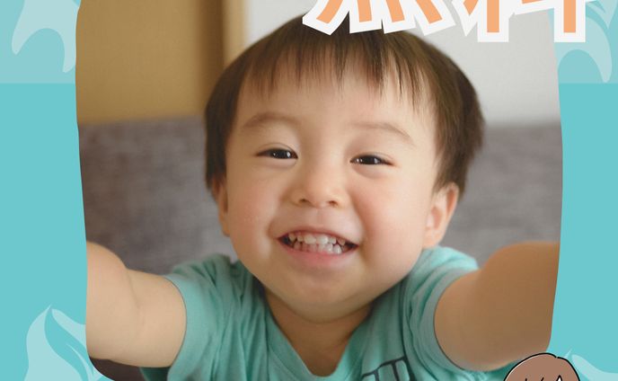 歯科医院様　LINEクーポン