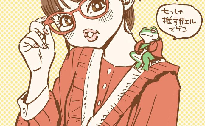 Archive⠀
posted at⠀2021.8
@moeka__yahagi #矢作萌夏 

#TNBwork#illustration #illust #mangaart #drowingart #drowings #girl #イラスト #イラストグラム #女の子 #女の子イラスト #ガールズイラスト