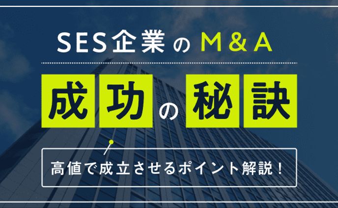 サムネイル｜blogアイキャッチ