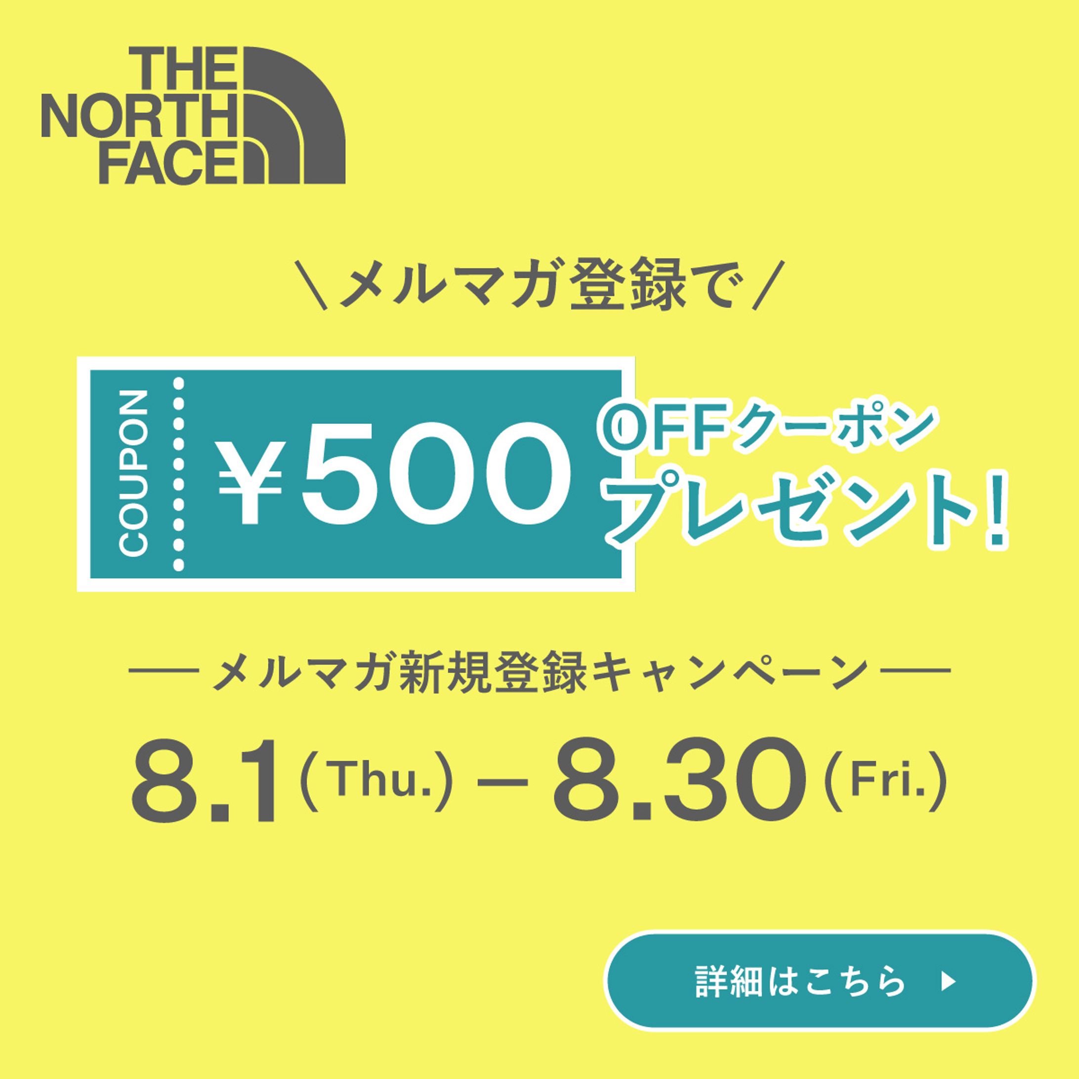 campaign-1