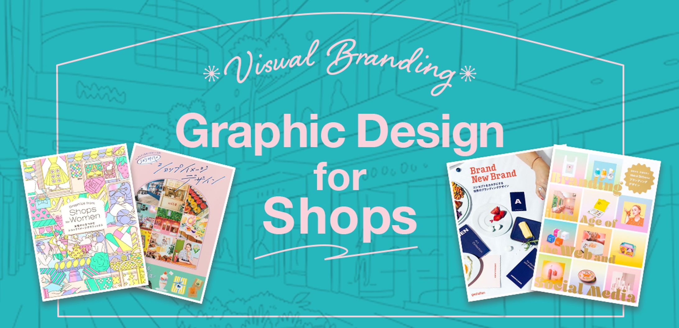 Japanese Crative Bookstore 書籍バナー-1