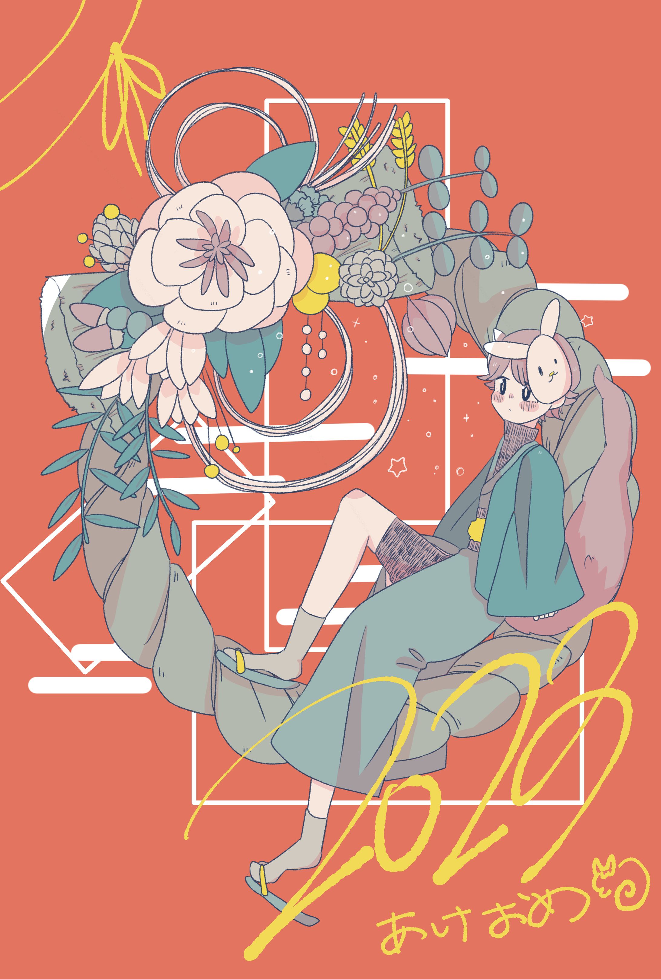 【創作】２０２３年年賀絵-1