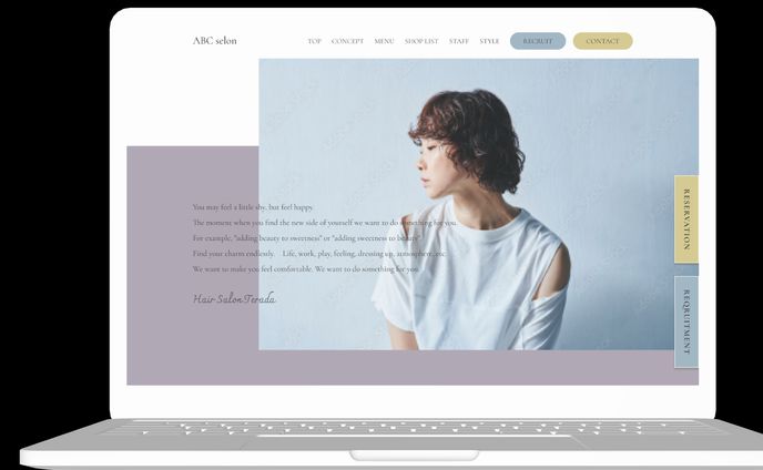 lp、ヘアサロン