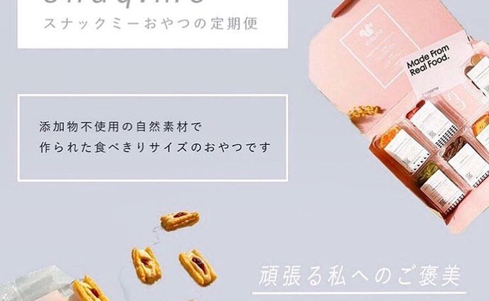 SHElikesバナー